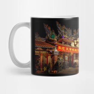 TEMPLE (color)Chiayi Township, Xingang, Tiawan Mug